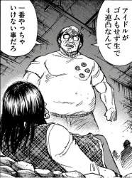 155715 B
