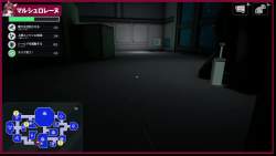 2968863 B