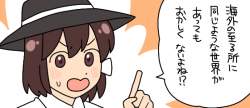 84013 B