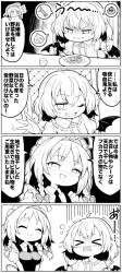 516319 B