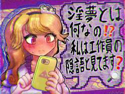 1847793 B