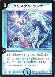 1216263 B