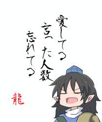 309151 B