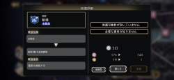 608994 B