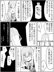141150 B