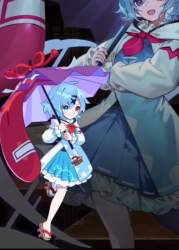 1625343 B