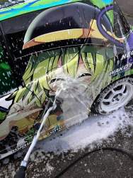 605963 B