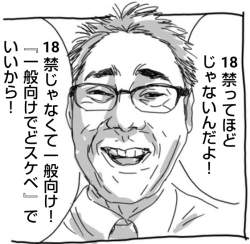135103 B