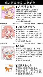534114 B