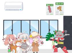 827741 B