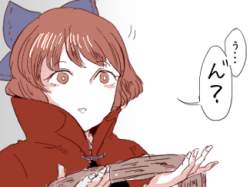 55404 B