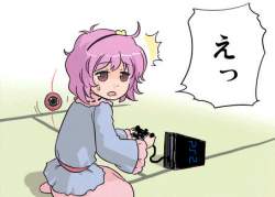 34876 B