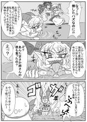 422458 B