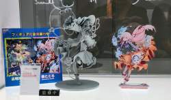 429948 B
