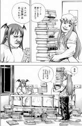 734921 B