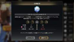 136608 B