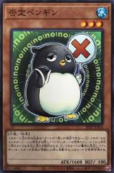 85694 B