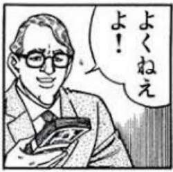 260378 B