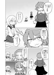 270421 B
