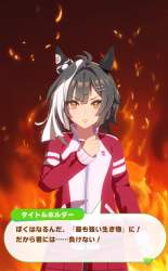 105776 B