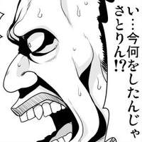 35995 B