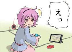 35474 B