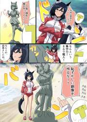 963489 B