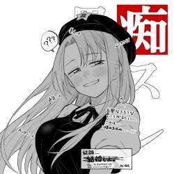 807893 B