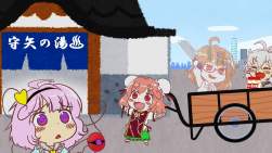 292721 B