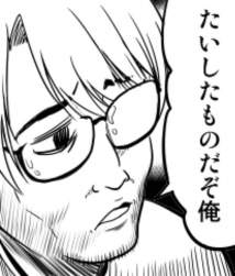 60743 B