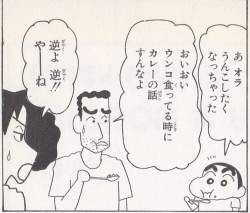 70956 B