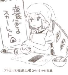 269577 B