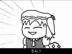 423462 B