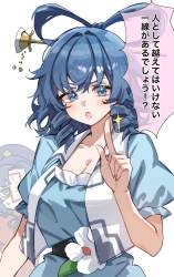 855833 B