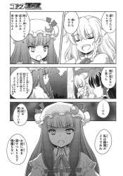 252428 B
