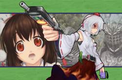 232985 B