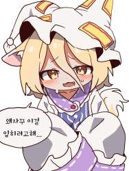 735899 B