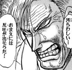455000 B