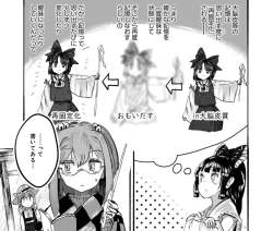 245553 B