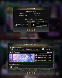 239641 B