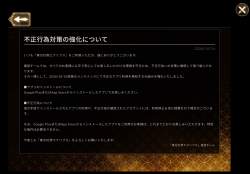 1652473 B