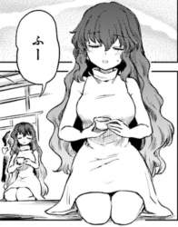 874663 B