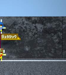 709979 B