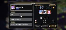 509053 B
