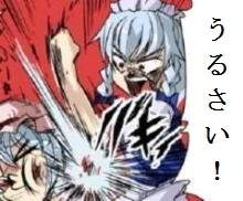 21699 B