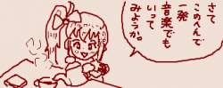 23644 B