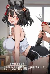579955 B