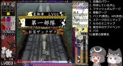1153569 B