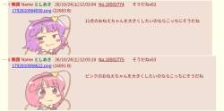 150630 B