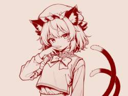 83883 B